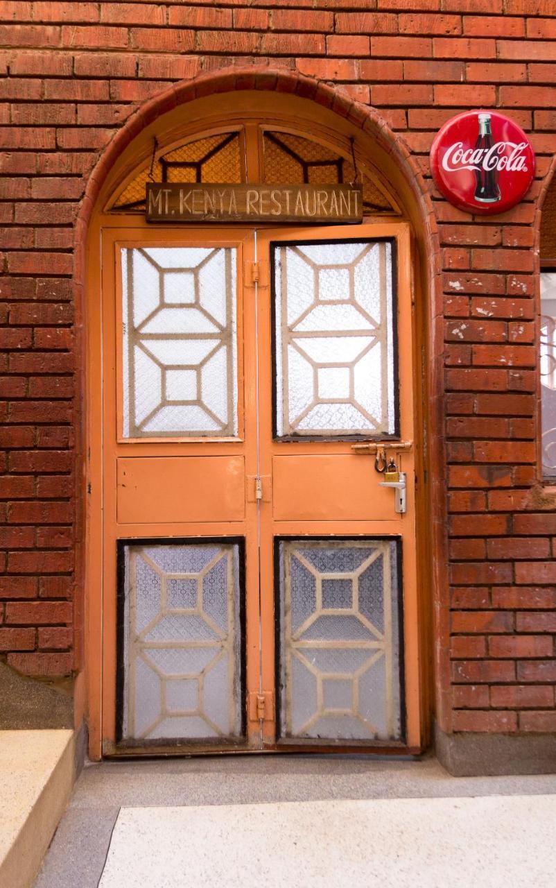 Mooreland Hotel ナイロビ エクステリア 写真